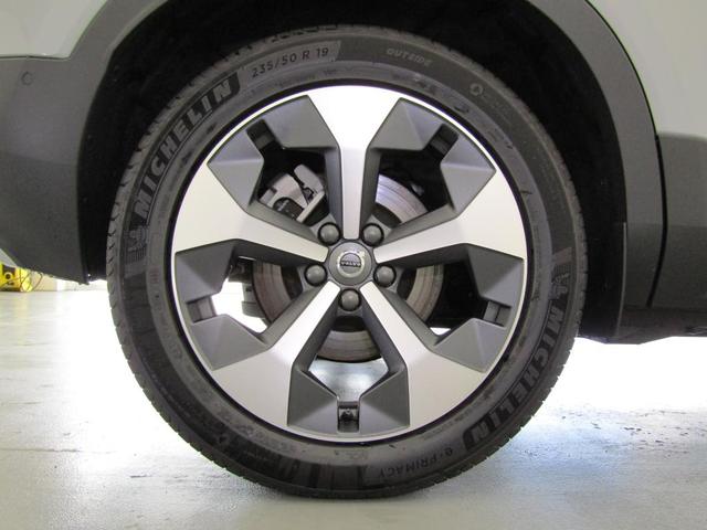 �t����������p�P�X�C���`�A���~�z�C�[���𑕔��B�f�U�C������V����܂����B