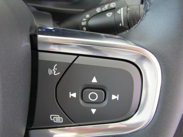 �E���Ƀi�r�R���g���[���{�^�����W��B�u�n�j�@�f�����������@�I�v�ł��Ȃ��݂f�����������@�`�����������������ɂ��Ή��I�X�}�[�g�ɖړI�n�ݒ�����������܂��B