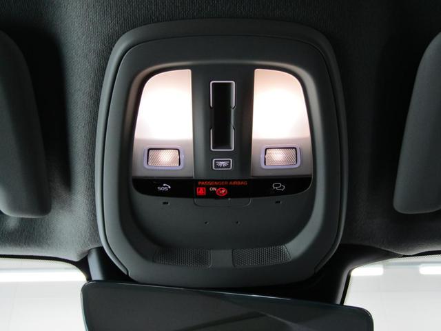 �V�C���t�H�e�C�����g�E�V�X�e���̗̍p�ɔ����A�ً}�ʕ�T�[�r�X�@�\�𓋍ځB�o�b�e���[�オ��⎖�̂̍ہA���b�J�[�̎�z���v���ȃT�[�r�X��񋟒v���܂��B