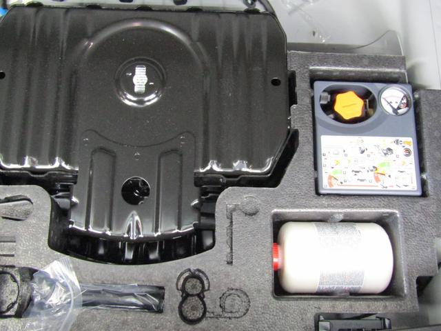 �p���N�C���܂̓g�����N���ɂ������܂��B