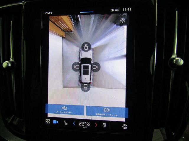 �R�U�O°�J�����t���ŎԌɓ����c�񒓎Ԃ��y�����Ȃ�܂��B