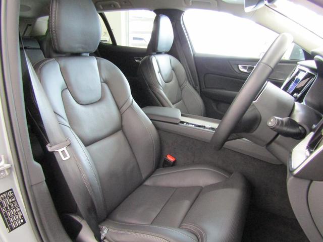 �t����������p�^�]�ȏ���ȂƂ��}�b�T�[�W�@�\��A�V�[�g�q�[�^�[�x���`���[�V�����Ƃ������֗��ȋ@�\�������p���������܂��B