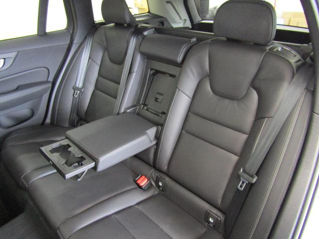 ���A�V�[�g�A�[�����X�g�����Ƀh�����N�z���_�[������Ă���A���K�ɂ����났�����܂��B