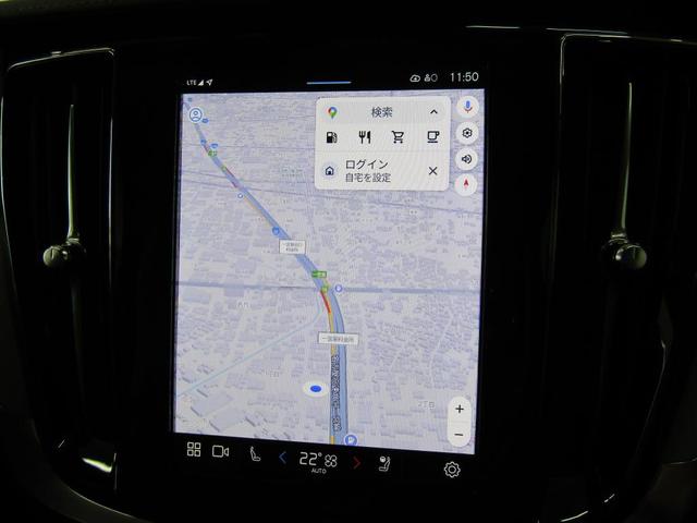 �f�����������@�𓋍ڂ����V�����C���t�H�e�C�����g�́A�}�b�v���A�G���^�[�e�C�����g���A�ԊO�Ƃ̘A�g������A�u���ɂ����Ē����I�ȃR���g���[�����\�ł��B