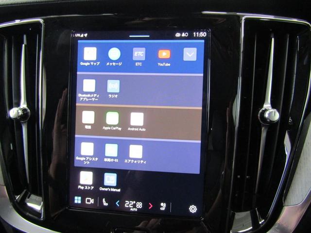 �e��A�v���͍����{�^����育�m�F���������܂��B