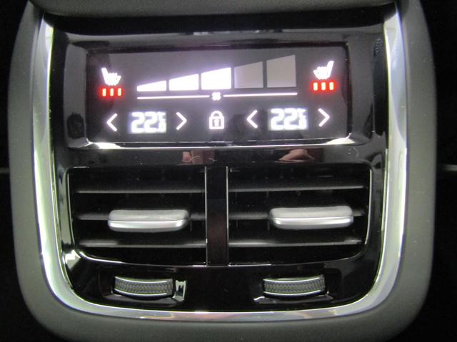 ���A�V�[�g�p�̃G�A�R���p�l���B�S�]�[���G�A�R���𓋍ڂ��Ă���܂��B���ꂼ��̍��Ȃ̕������D�݂̉��x�ɒ��߂��������܂��B