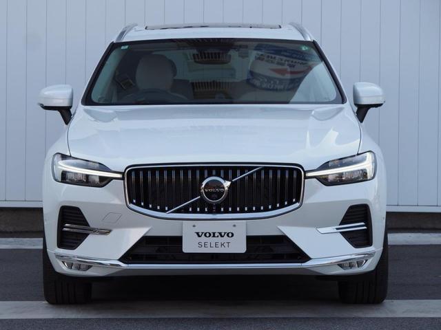 �{���{�̃g���[�h�}�[�N�A�g�[���n���}�[�f�U�C���̓f�C���C�g��E�B���J�[�Ƃ��Ĉ��S���Ɋ�^���Ă��܂��B