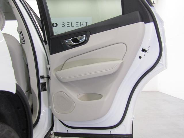 �E���A�h�A�p�l��