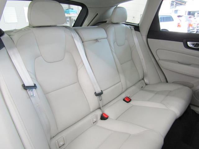 ���A�V�[�g�ł����K�ɂ���肢�������܂��B