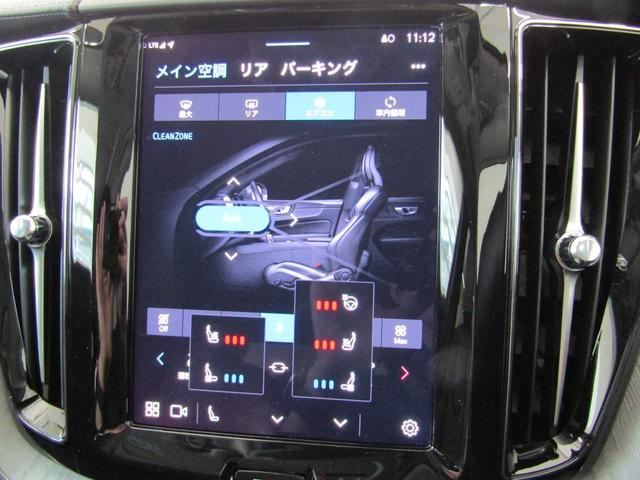 �G�A�R���A�V�[�g�q�[�^�[�͉�ʉ��̕����ő��삢�������܂��B�����F���@�\���g�p�������߂��\�ł��B