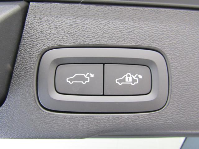 �p���[�e�[���Q�[�g�i�n���Y�t���[�E�I�[�v�j���O�^�N���[�W���O�@�\�t�j�ŗ��肪�ӂ���������Ԃł��J�\�ł��B