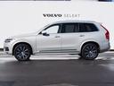 ＸＣ９０ Ｂ６　ＡＷＤ　インスクリプション　パイロットアシスト　アダプティブクルーズコントロール　ブラインドスポットインフォメーション　ロードサインインフォメーション　クロストラフィックアラート（3枚目）