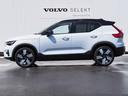 VOLVO XC40 RECHARGE