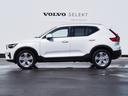 都市を駆け巡る本物のＳＵＶとして、ＸＣ４０は開発されました。スカンジナビアの独創性と都会的な雰囲気を身にまとった、都市で生活するあなたのために作られた一台です。