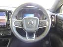 VOLVO EX40