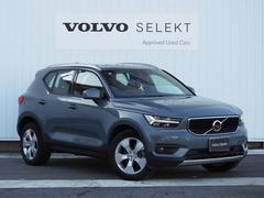 �ԻԤ������ʪ�Σӣգ֤Ȥ��ơ��أã����ϳ�ȯ����ޤ����������󥸥ʥӥ��ǥ���������������Բ�Ū��ʷ�ϵ���ȤˤޤȤä����ԻԤ����褹�뤢�ʤ��Τ���˺��줿����Ǥ��� 5