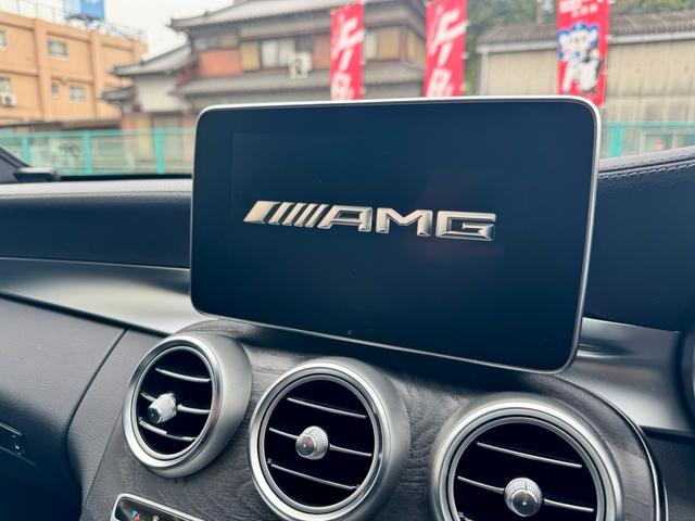 Cクラス C200アバンギャルド AMGライン C43ルック ローダウン 社外19AW シルバーキャリパー 純正ナビ&TV レザーシート シートヒーター クルコン ダイアモンドグリル BLUETOOTH スマートキー(24枚目)