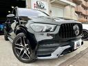 ＧＬＥ ＧＬＥ３００ｄ　４マチック　ＡＭＧライン　　４ＭＡＴＩＣ　ＧＬＥ５３仕様　ＡＭＧ純正５３ホイール　パナメリカーナグリル　モールラッピング　前後低ダストブレーキパット　アイストコーディング　ハーフレザー　ブルメスタ　Ｂｌｕｅｔｏｏｔｈ　パノラミックルーフ（2枚目）