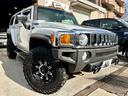 HUMMER HUMMER H3