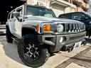 HUMMER HUMMER H3