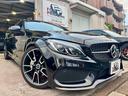 C43仕様のメルセデスベンツCクラスが入荷しました!