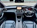 C200アバンギャルド AMGライン C43ルック ローダウン 社外19AW シルバーキャリパー 純正ナビ&TV レザーシート シートヒーター クルコン ダイアモンドグリル BLUETOOTH スマートキー(17枚目)