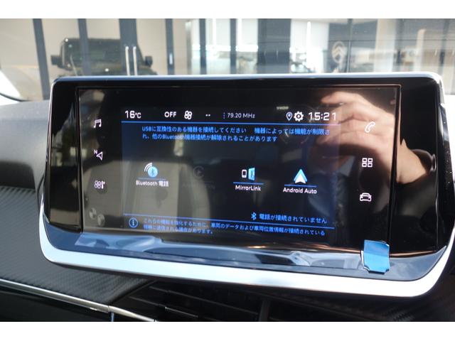 ２０８ アリュール　新車保証付き　カープレイ　ＥＴＣ　禁煙車（8枚目）