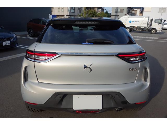 ＤＳ３クロスバック オペラ　ブルーＨＤｉ　新車保証２０２６年１０月　ドラレコ　ＥＴＣ　自動軽減ブレーキ　ＬＥＤヘッドライト　前後障害物センサー（10枚目）