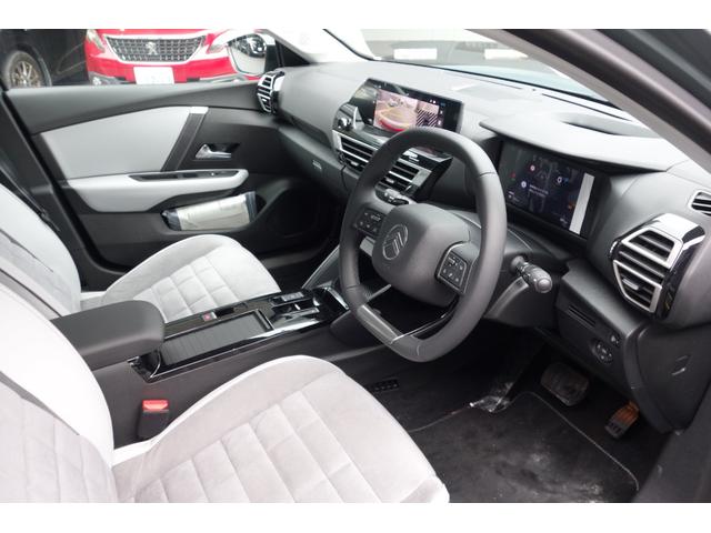 CITROEN C4 MAX HYBRID