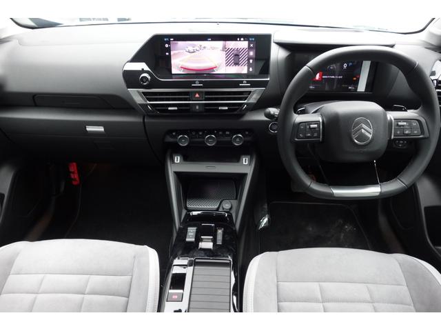 CITROEN C4 MAX HYBRID