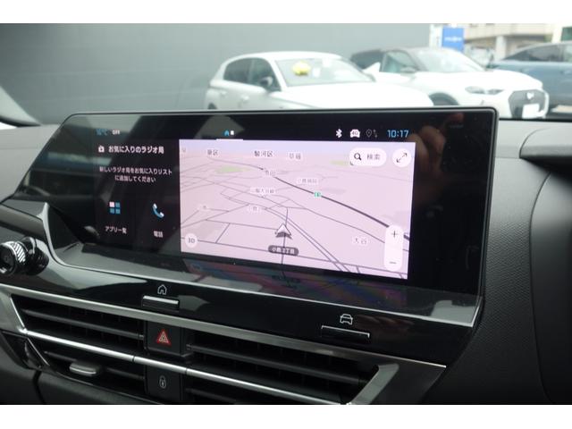 CITROEN C4 MAX HYBRID