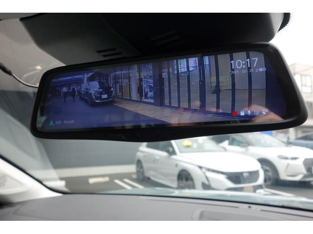 CITROEN C4 MAX HYBRID