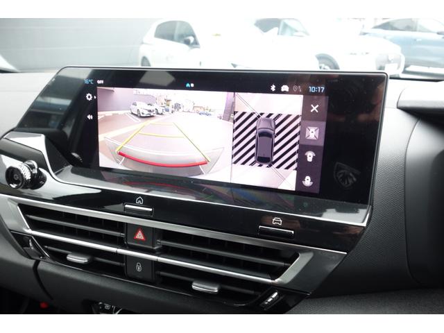CITROEN C4 MAX HYBRID