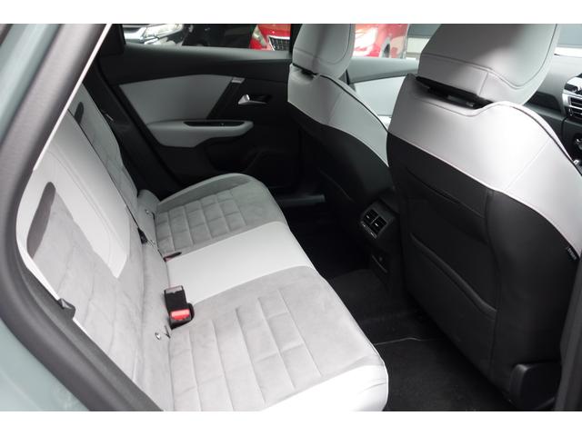 CITROEN C4 MAX HYBRID