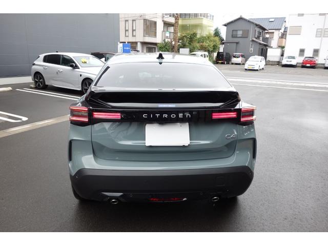 CITROEN C4 MAX HYBRID