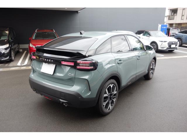 CITROEN C4 MAX HYBRID