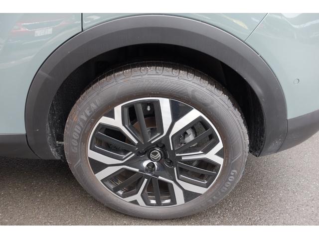 CITROEN C4 MAX HYBRID