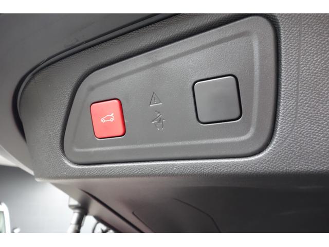Ｃ５エアクロス シャインパック　プラグインハイブリッド　認定中古車保証２０２７年３月　サンルーフ　ディスプレイミラー型ドラレコ　ＥＴＣ　自動軽減ブレーキ　カープレイ＆アンドロイドオート（15枚目）