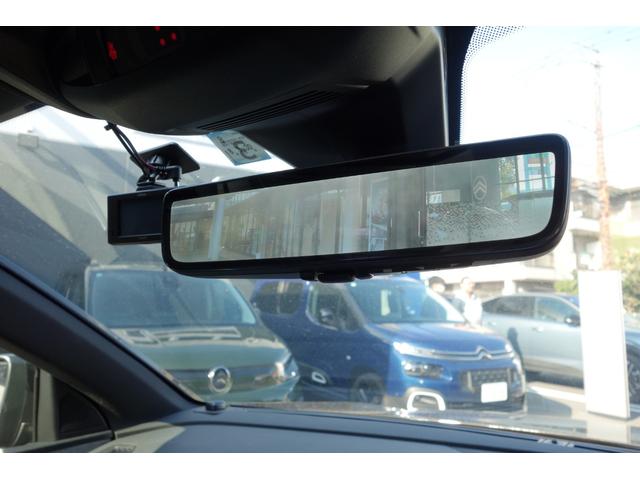 5008 GT ブルーHDi ブラックパック 認定中古車保証2027年3月 サンルーフ 純正ナビ 地デジ ディスプレイミラー ドラレコ前後 ETC 自動軽減ブレー LEDヘッドライト バックカメラ 障害物センサー ACC(9枚目)