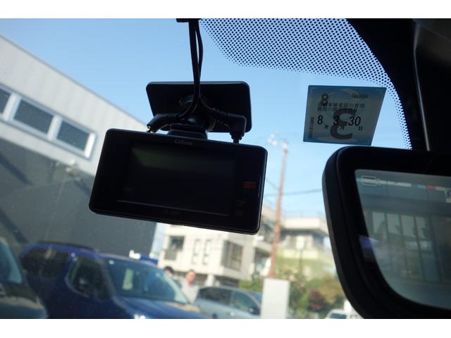 5008 GT ブルーHDi ブラックパック 認定中古車保証2027年3月 サンルーフ 純正ナビ 地デジ ディスプレイミラー ドラレコ前後 ETC 自動軽減ブレー LEDヘッドライト バックカメラ 障害物センサー ACC(10枚目)