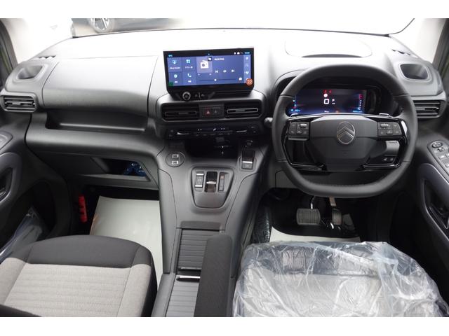 ベルランゴ ロング マックス ブルーHDi(5枚目)