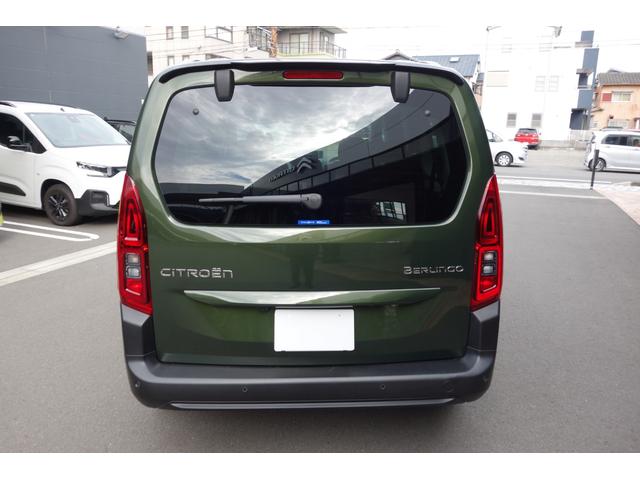 ベルランゴ ロング マックス ブルーHDi(9枚目)