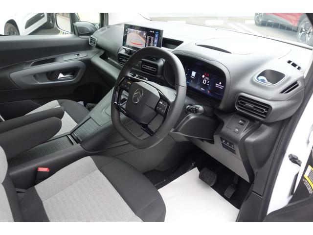 ベルランゴ ロング マックス ブルーHDi 新車保証2028年5月 ETC ガラスルーフ 自動軽減ブレーキ LEDヘッドライト バックカメラ ACC 障害物センサー(4枚目)