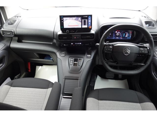 ベルランゴ ロング マックス ブルーHDi 新車保証2028年5月 ETC ガラスルーフ 自動軽減ブレーキ LEDヘッドライト バックカメラ ACC 障害物センサー(5枚目)