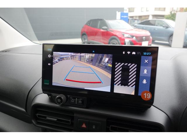 ベルランゴ ロング マックス ブルーHDi 新車保証2028年5月 ETC ガラスルーフ 自動軽減ブレーキ LEDヘッドライト バックカメラ ACC 障害物センサー(6枚目)