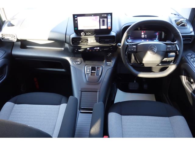 ベルランゴ ロング　マックス　ブルーＨＤｉ（5枚目）