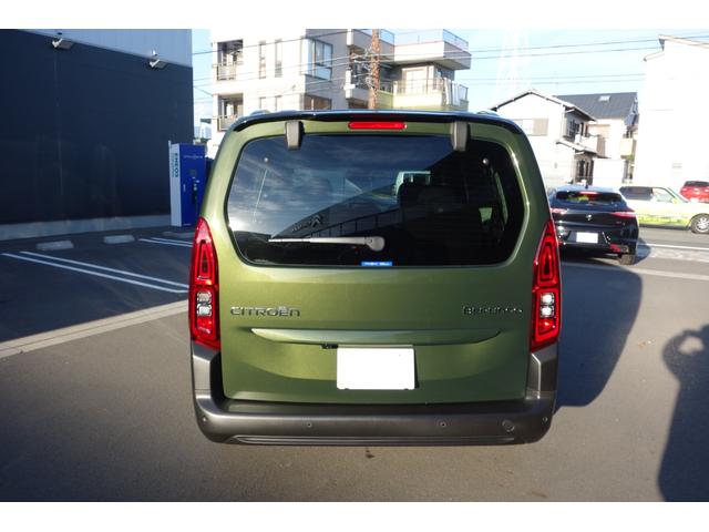 ベルランゴ ロング　マックス　ブルーＨＤｉ（9枚目）