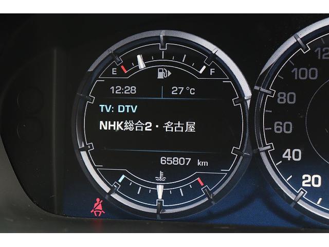 ＸＪ　ラグジュアリー　ベージュインテリア　ＤＶＤ　Ｂｌｕｅｔｏｏｔｈ　リアビューカメラ　パノラミックサンルーフ　　スマートキー　シートヒーター　電動トランク　１９インチＡＷ　ＴＶキャンセラー(30枚目)