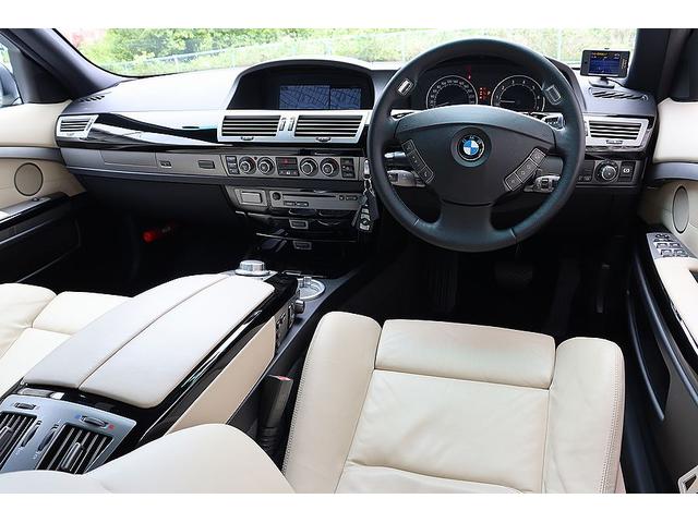 ＢＭＷ ７シリーズ