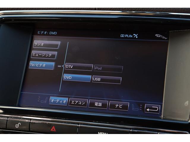 ＸＪ ＸＪ　ラグジュアリー　オプション２０インチＡＷ　サンルーフ　ベージュインテリア　シートヒーター　ナビ　ＴＶ　バックカメラ　ＥＴＣ　専用装備　スマートキー（21枚目）